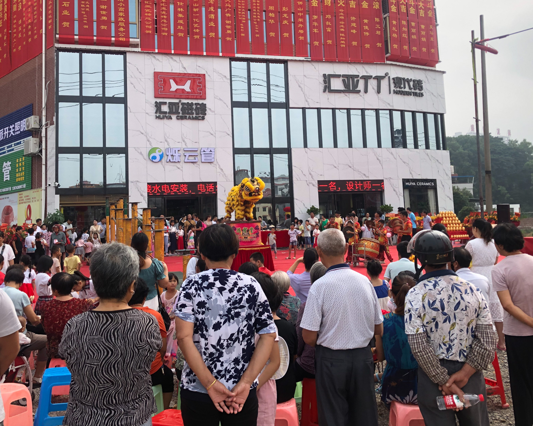 香港免费公开资料大全